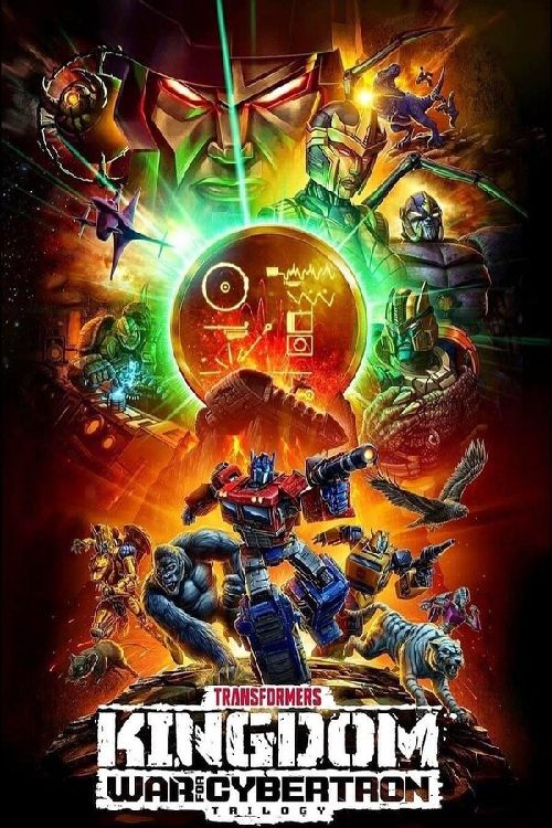 پوستر Transformers: War for Cybertron: Kingdom