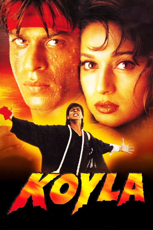 پوستر Koyla