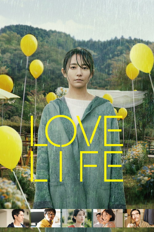 پوستر Love Life