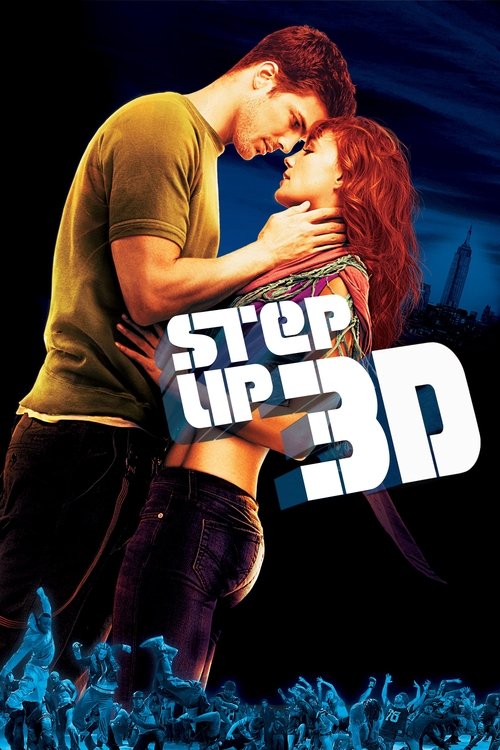 پوستر Step Up 3D