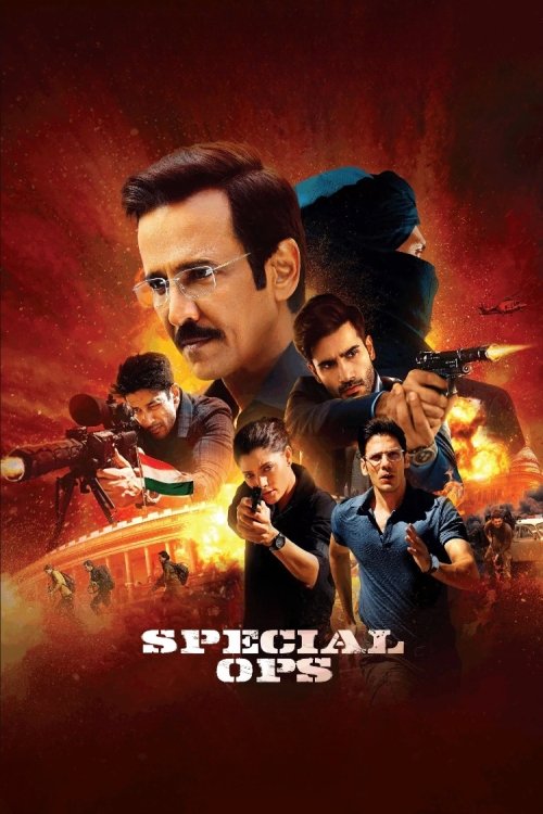 پوستر Special Ops