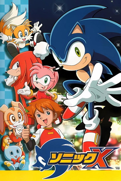 پوستر Sonic X