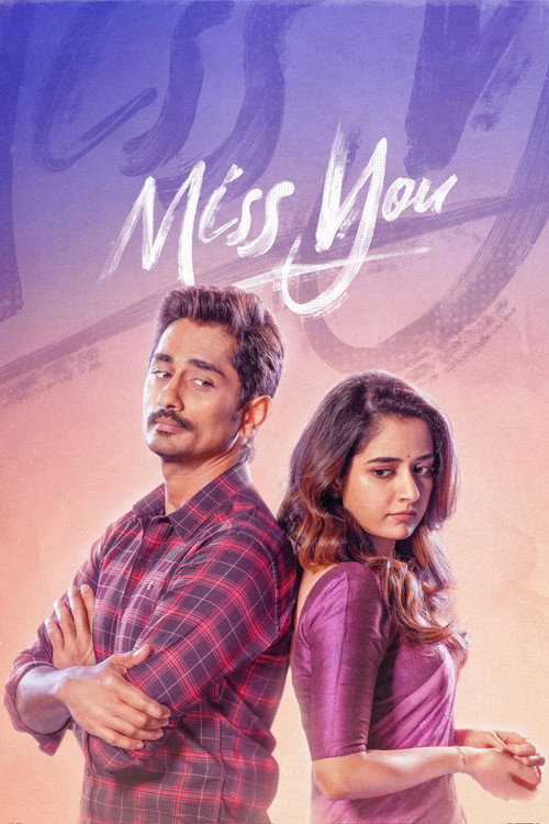 پوستر Miss You