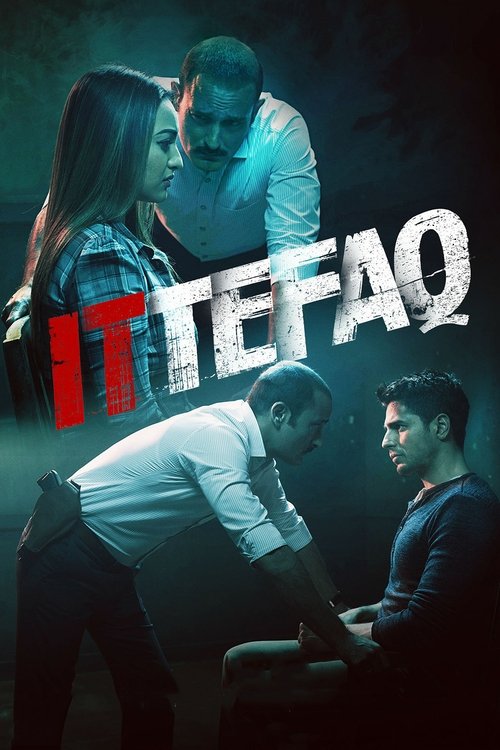 پوستر Ittefaq