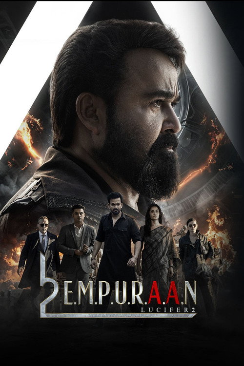 پوستر L2: Empuraan