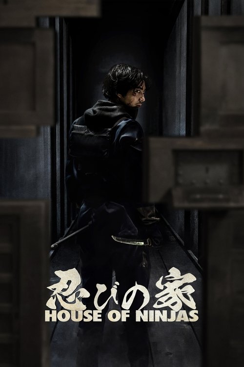 پوستر House of Ninjas