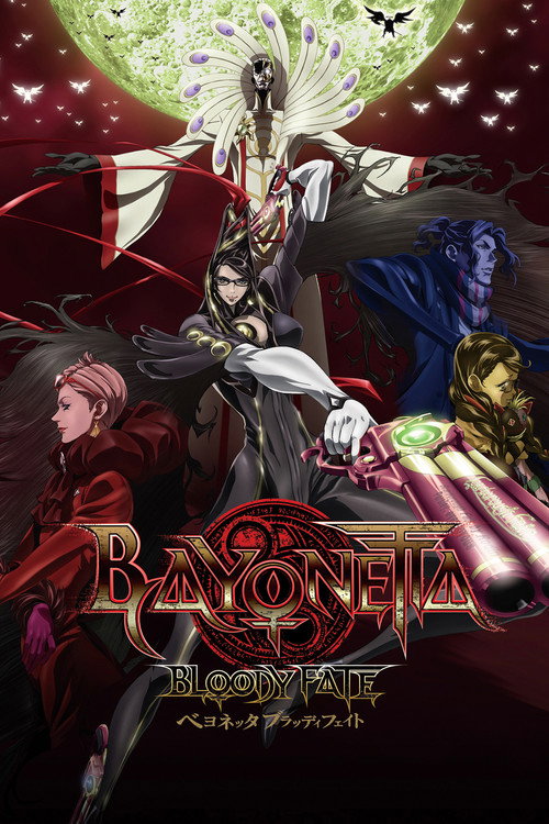 پوستر Bayonetta: Bloody Fate