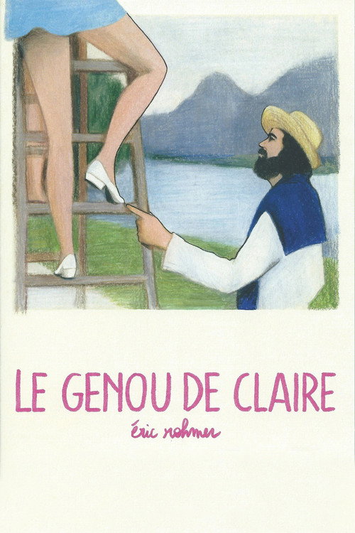 پوستر Le Genou de Claire