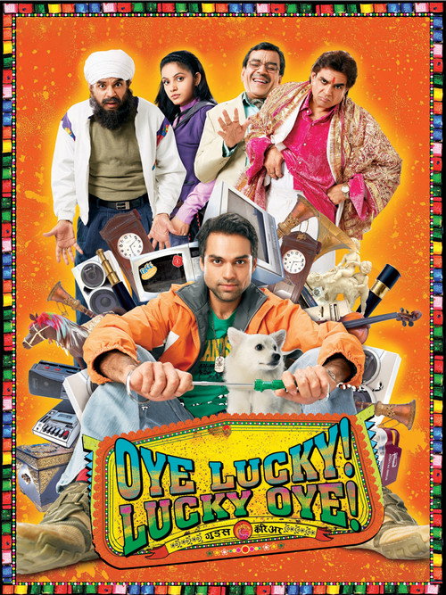 پوستر Oye Lucky! Lucky Oye!