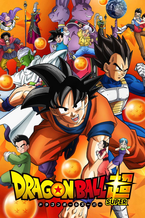 پوستر Dragon Ball Super