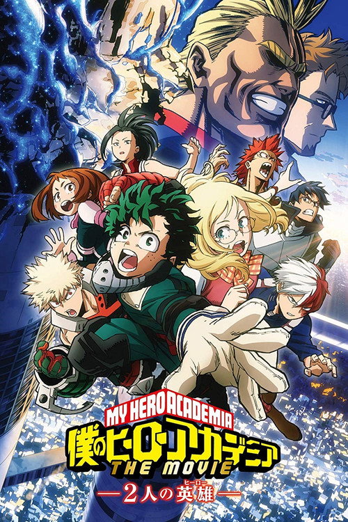 پوستر My Hero Academia: Two Heroes