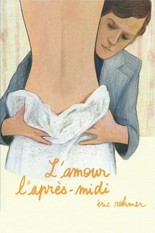 پوستر L'Amour l'après-midi