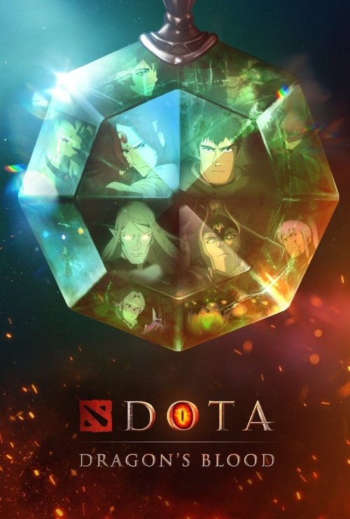 پوستر DOTA: Dragon's Blood
