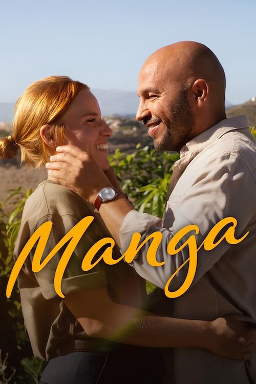 پوستر Mango