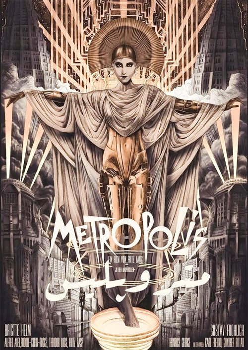 پوستر Metropolis
