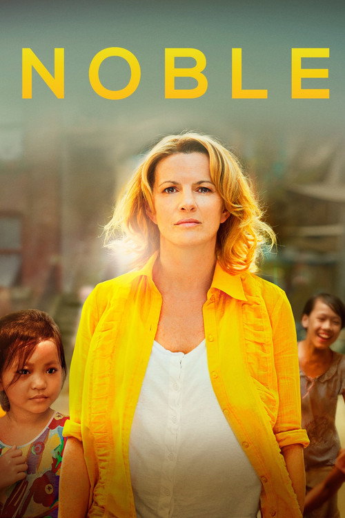 پوستر Noble
