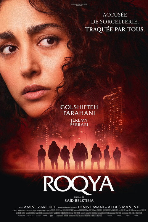 پوستر Roqya