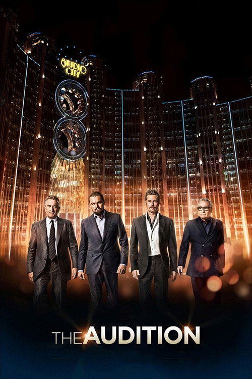 پوستر The Audition
