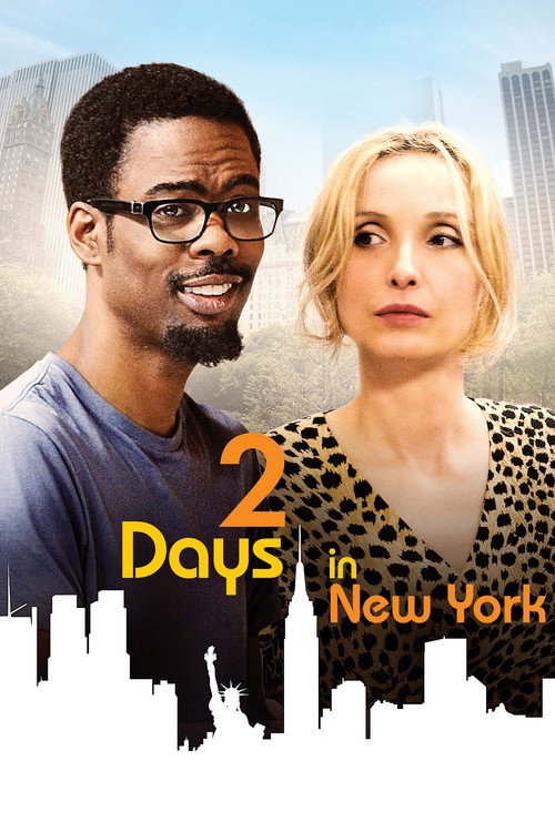 پوستر 2 Days in New York