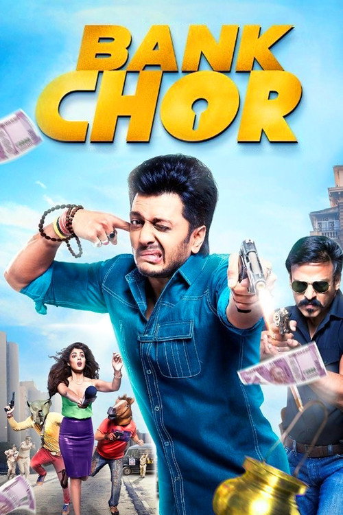 پوستر Bank Chor
