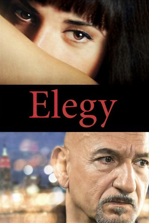 پوستر Elegy