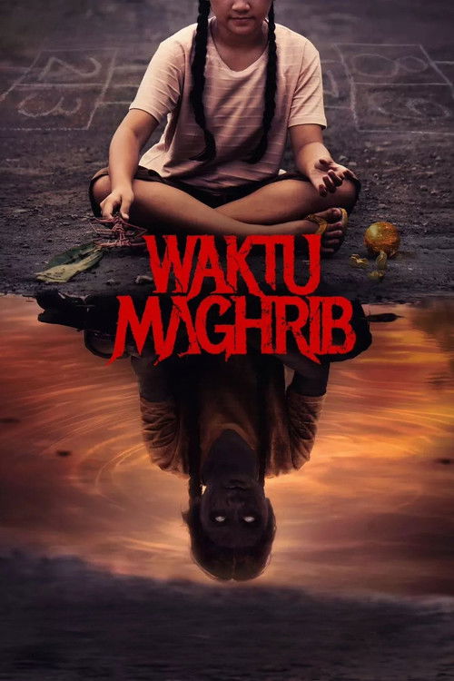 پوستر The Wailing of the Maghrib