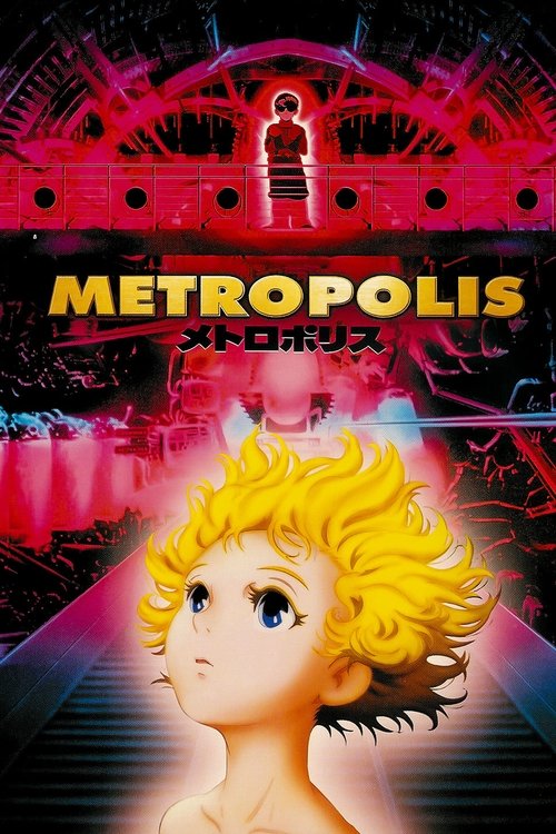پوستر Metropolis