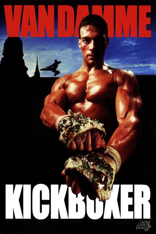 پوستر Kickboxer