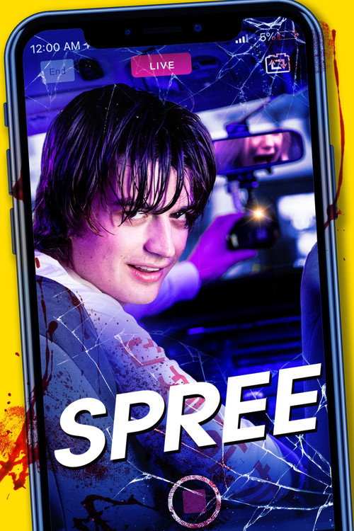 پوستر Spree