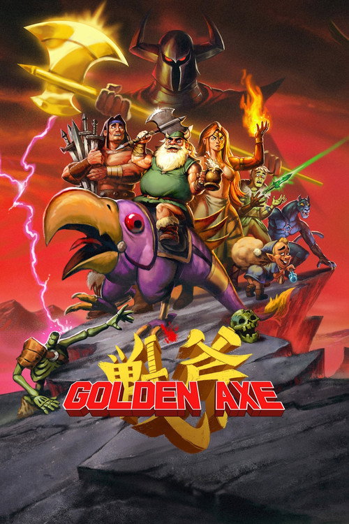 پوستر Golden Axe