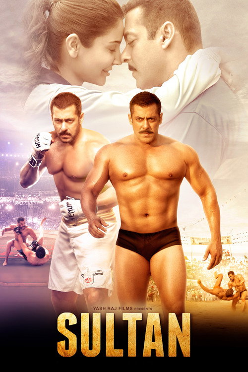 پوستر Sultan