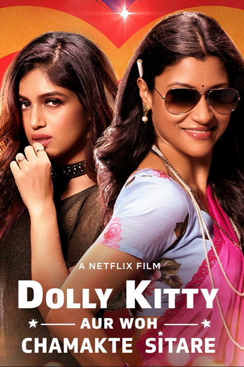 پوستر Dolly Kitty and Those Twinkling Stars
