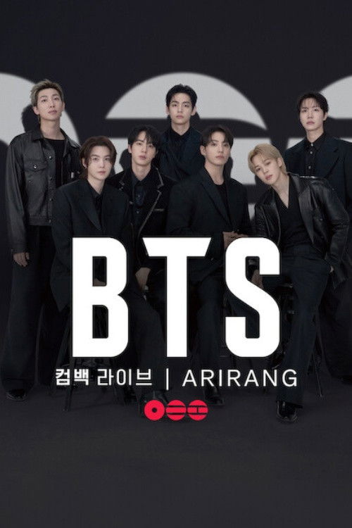 پوستر BTS THE COMEBACK LIVE | ARIRANG