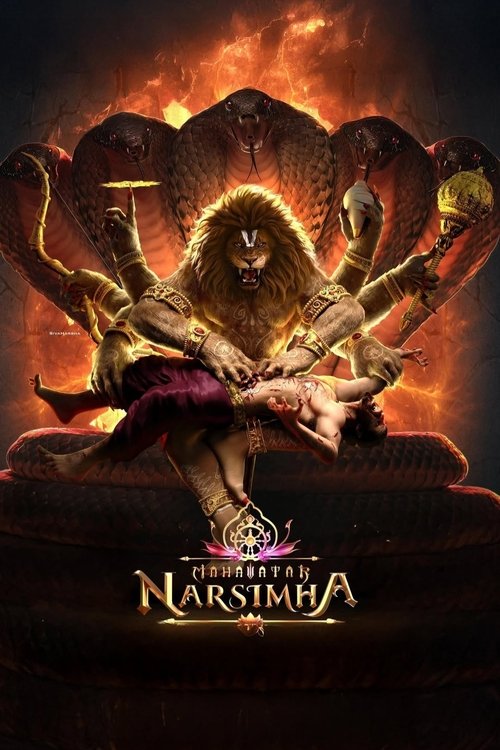 پوستر Mahavatar Narsimha