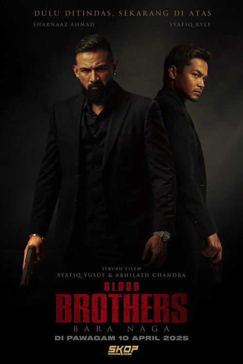 پوستر Blood Brothers: Bara Naga