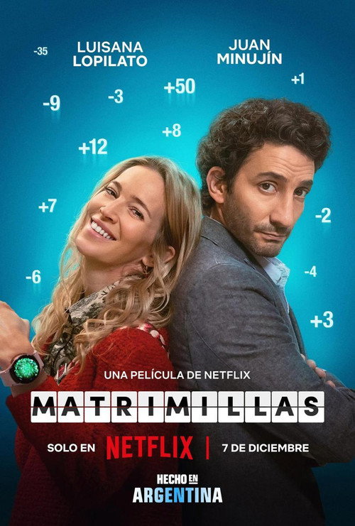 پوستر The Marriage App