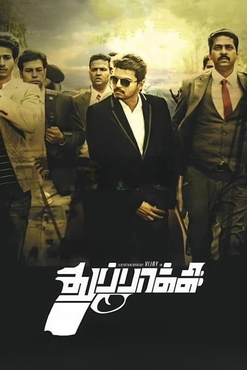 پوستر Thuppakki
