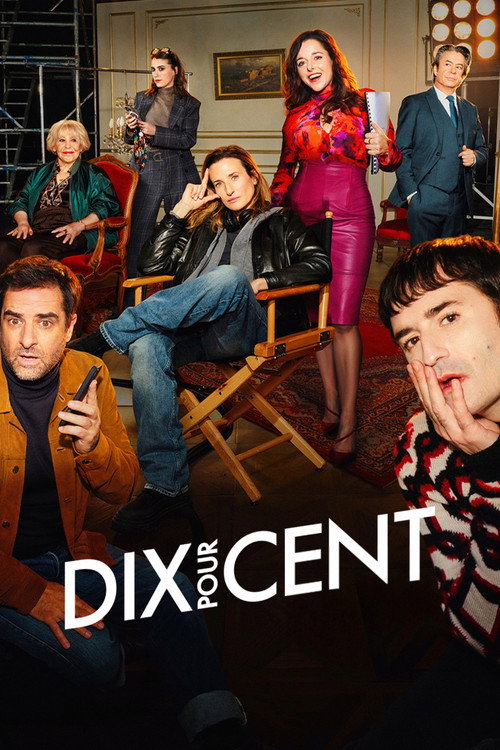 پوستر Dix pour cent