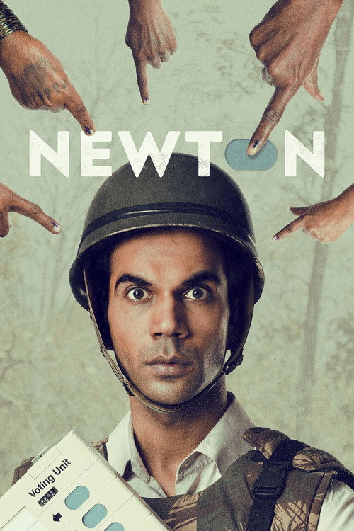 پوستر Newton