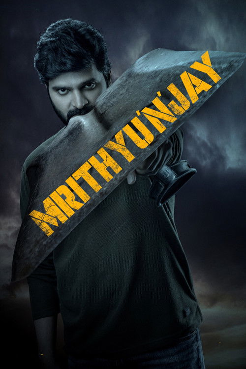 پوستر Mrithyunjay