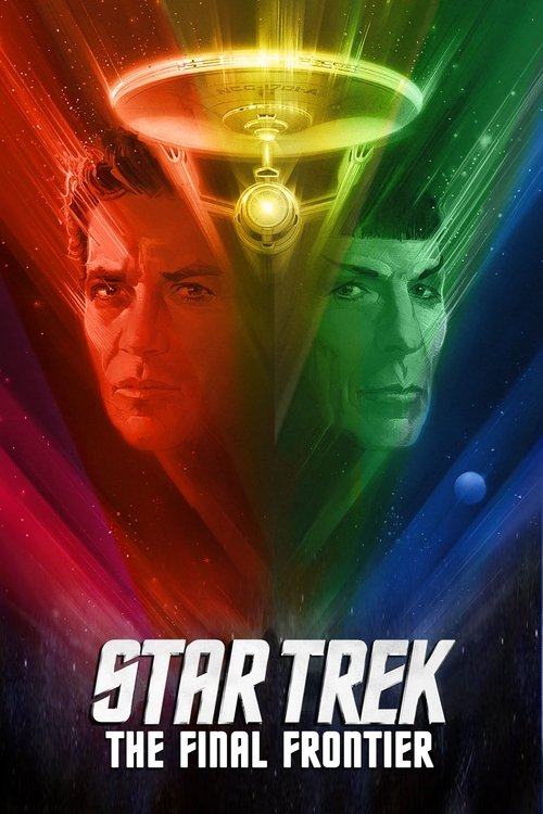 پوستر Star Trek V: The Final Frontier
