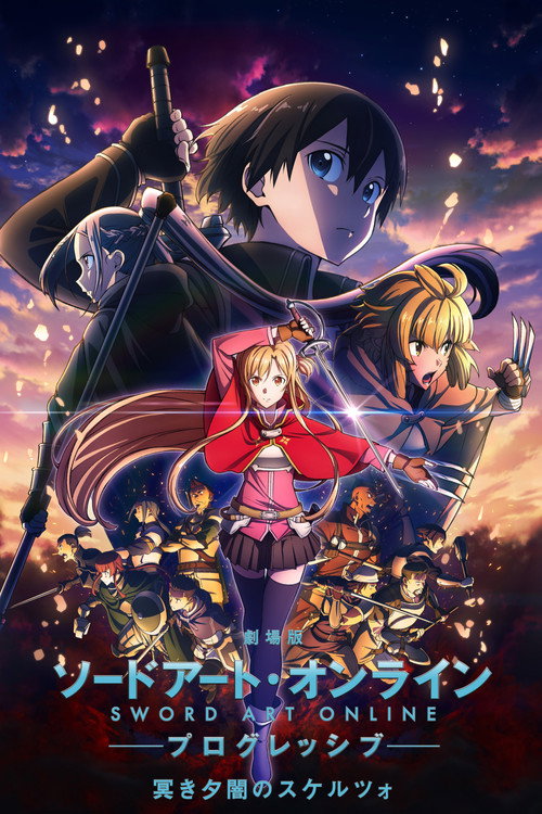 پوستر Sword Art Online the Movie – Progressive – Scherzo of Deep Night