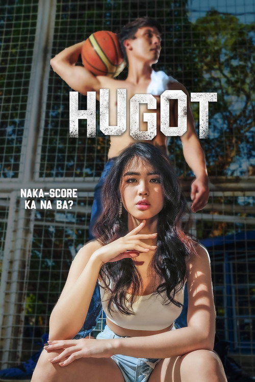 پوستر Hugot
