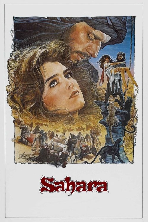 پوستر Sahara
