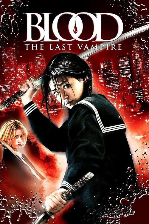 پوستر Blood: The Last Vampire
