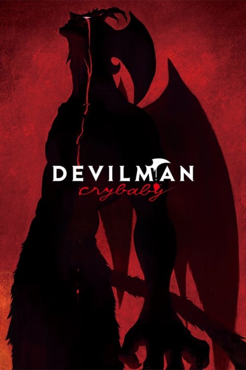 پوستر DEVILMAN crybaby