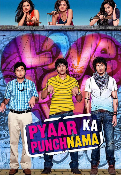 پوستر Pyaar Ka Punchnama