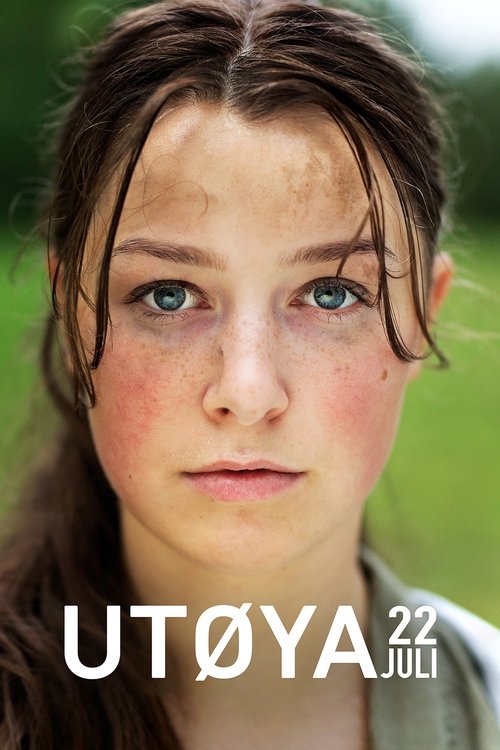 پوستر Utøya 22. juli