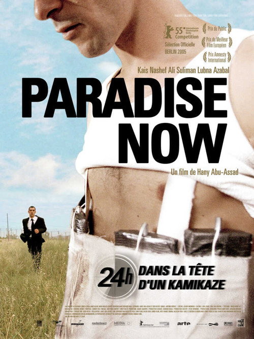 پوستر Paradise Now