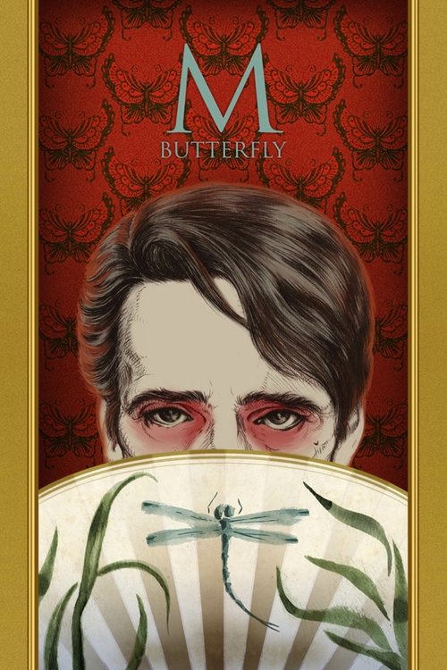 پوستر M. Butterfly